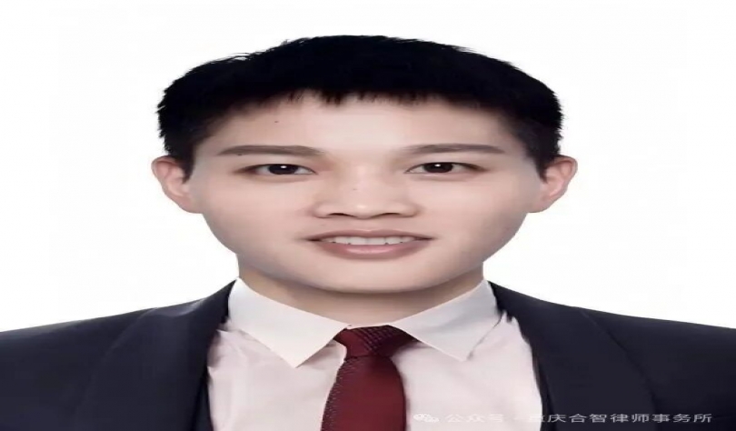 郭成