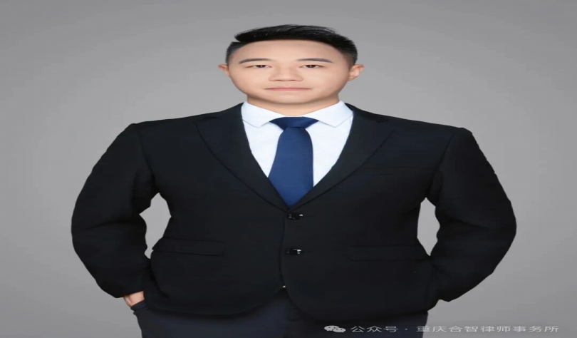 李行