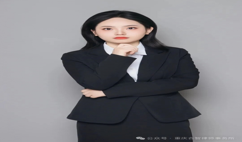 刘婷