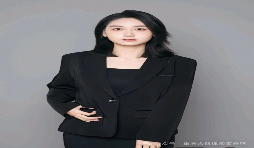 吴翼中