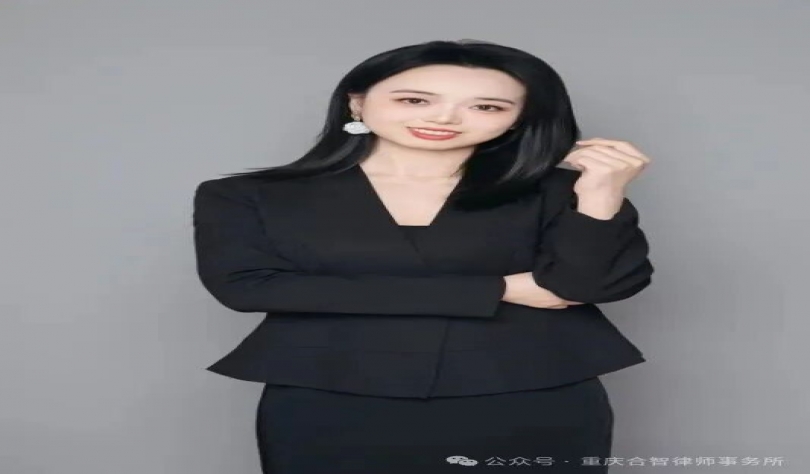 杨洋
